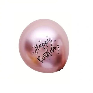 Latexový balónek s nápisem HAPPY BIRTHDAY – Bronzový 4 ks (25 cm)